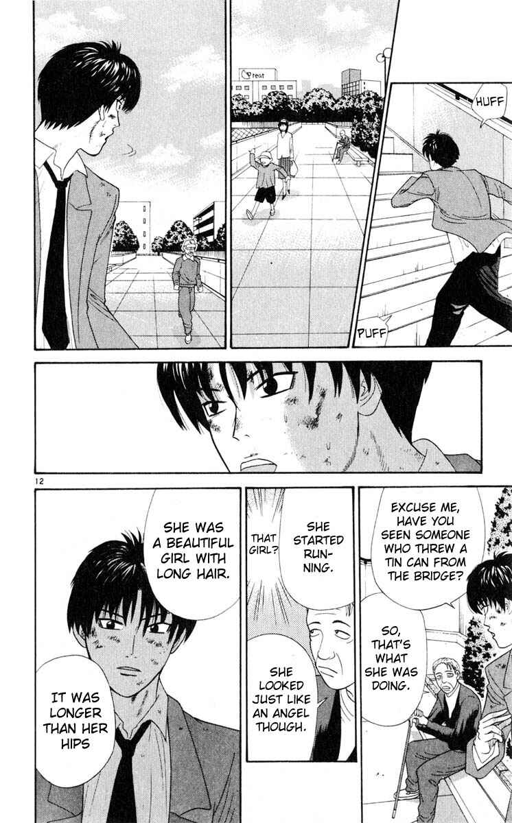 Page 12 Chapter 21 Cheeky Angel