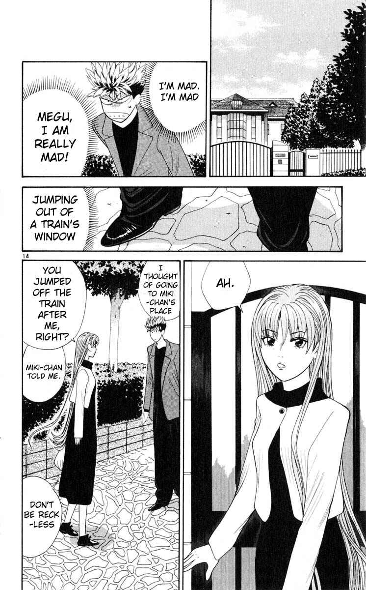 Page 14 Chapter 21 Cheeky Angel