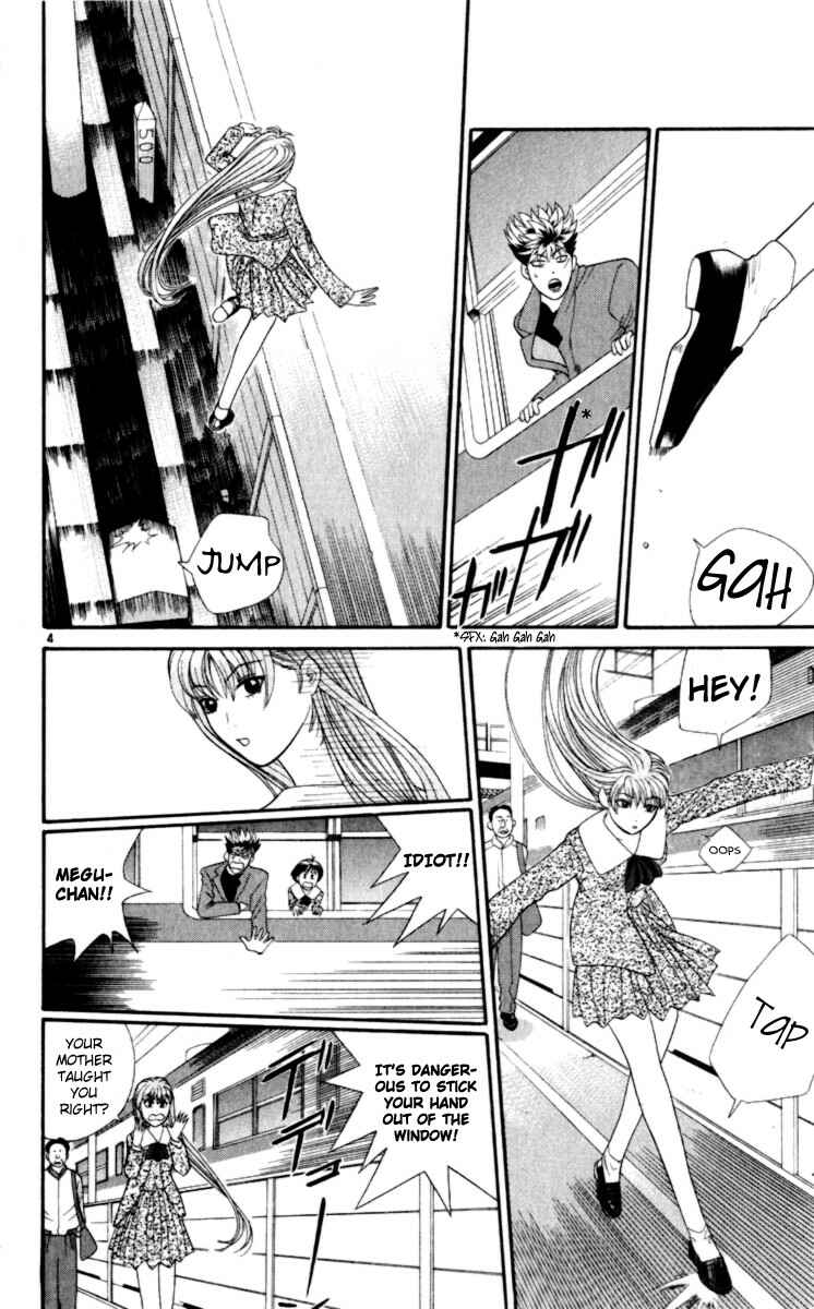 Page 4 Chapter 21 Cheeky Angel