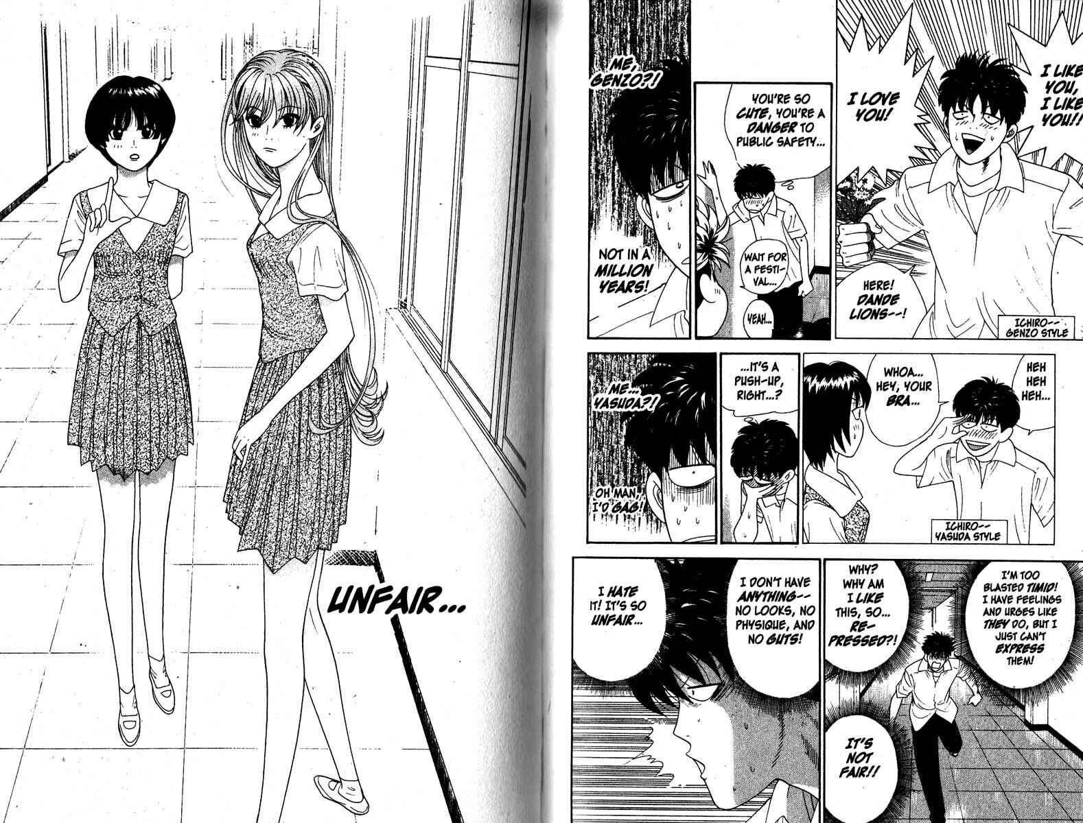 Page 7 Chapter 57 Cheeky Angel