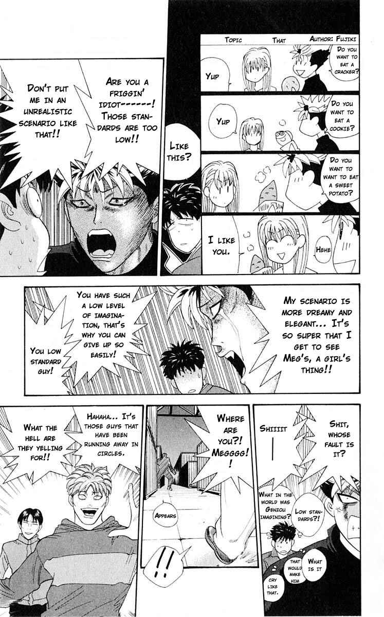 Page 10 Chapter 38 Cheeky Angel