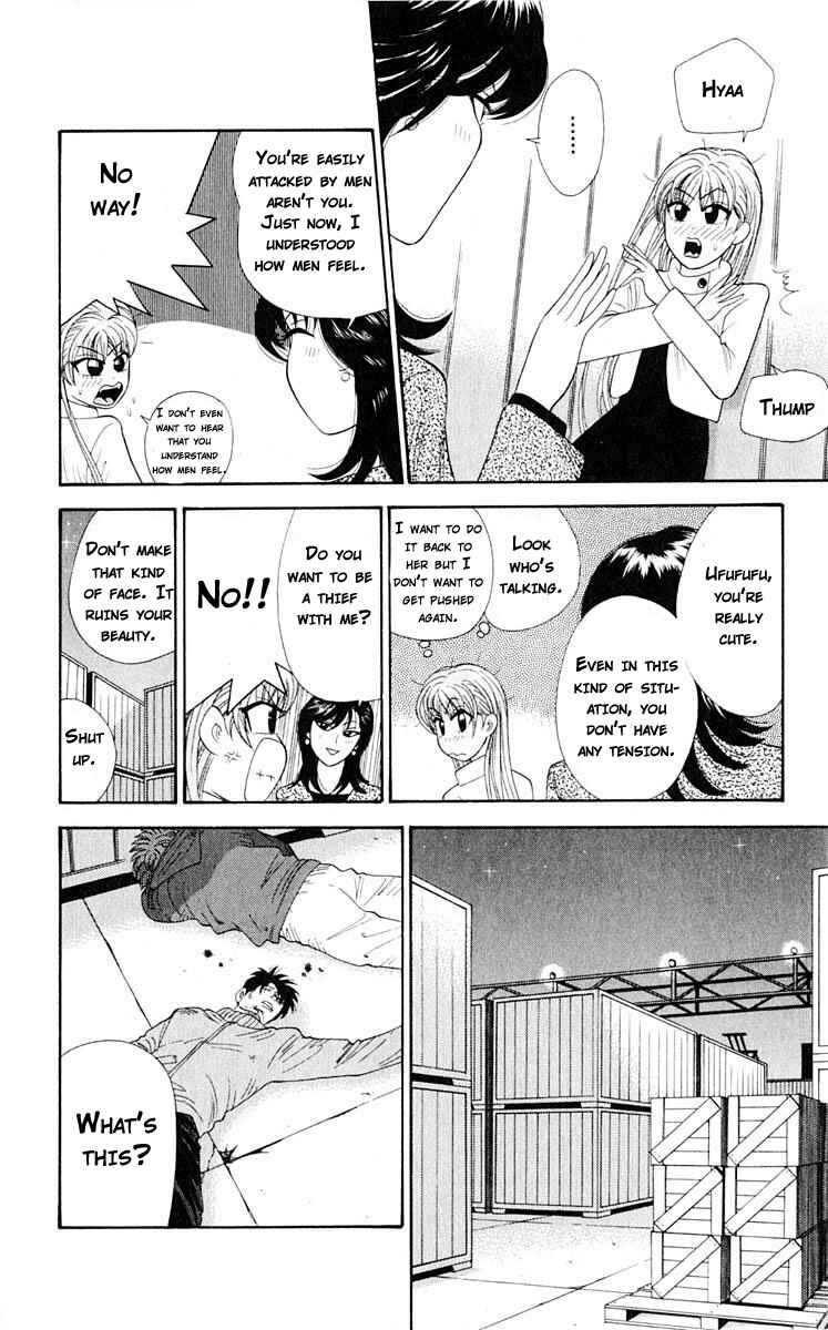 Page 15 Chapter 38 Cheeky Angel