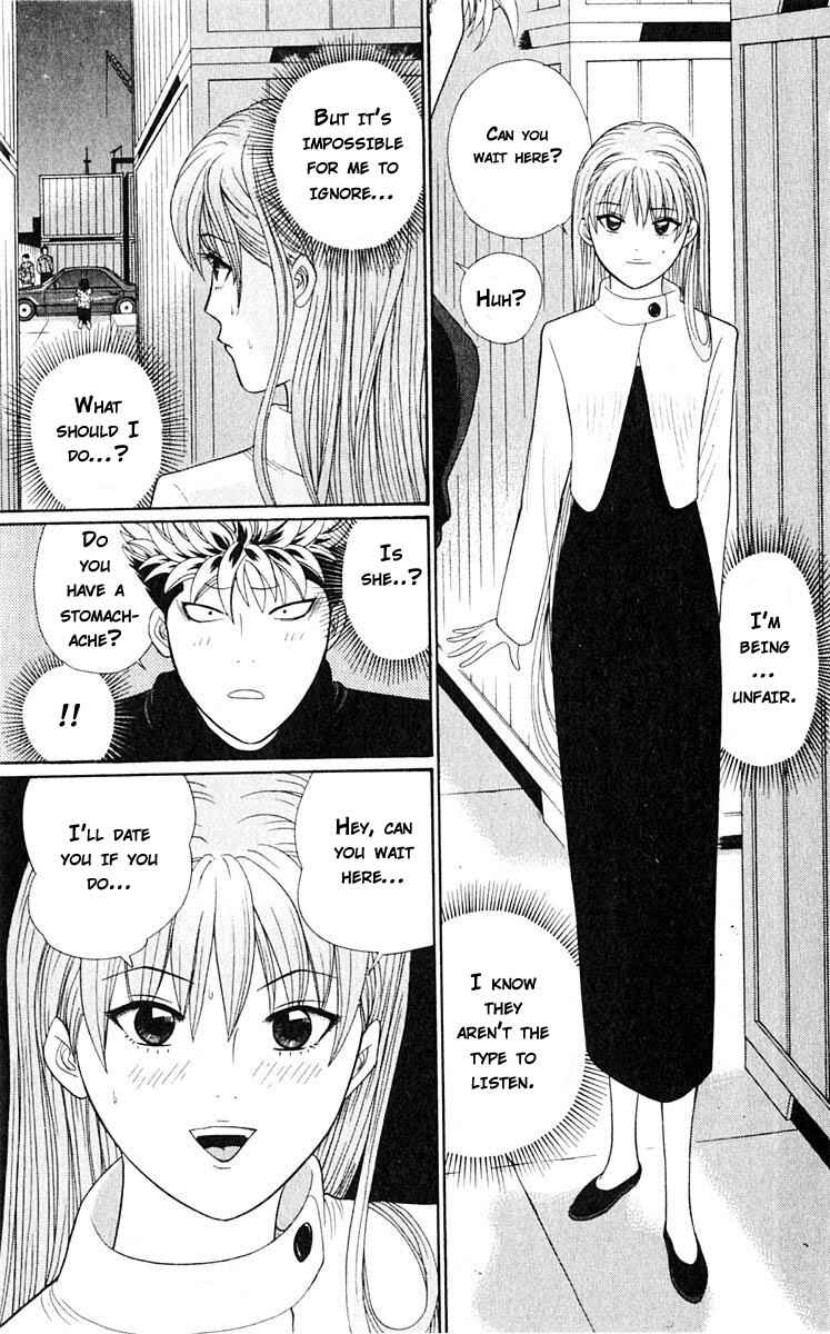 Page 4 Chapter 38 Cheeky Angel