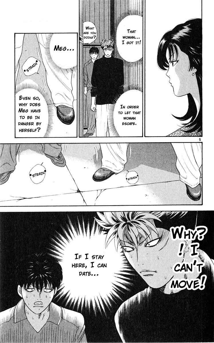 Page 6 Chapter 38 Cheeky Angel