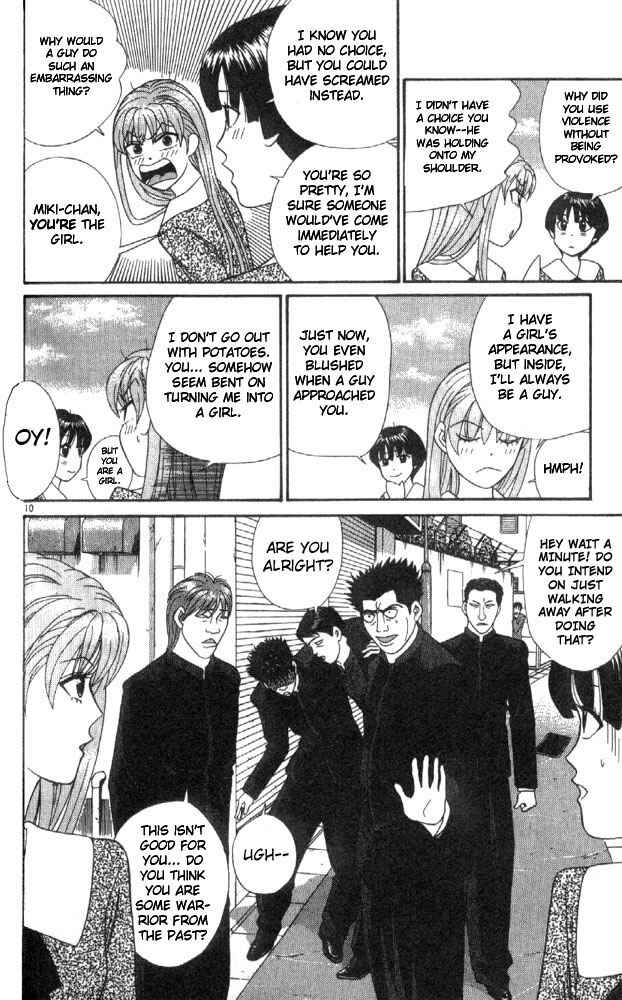 Page 10 Chapter 6 Cheeky Angel