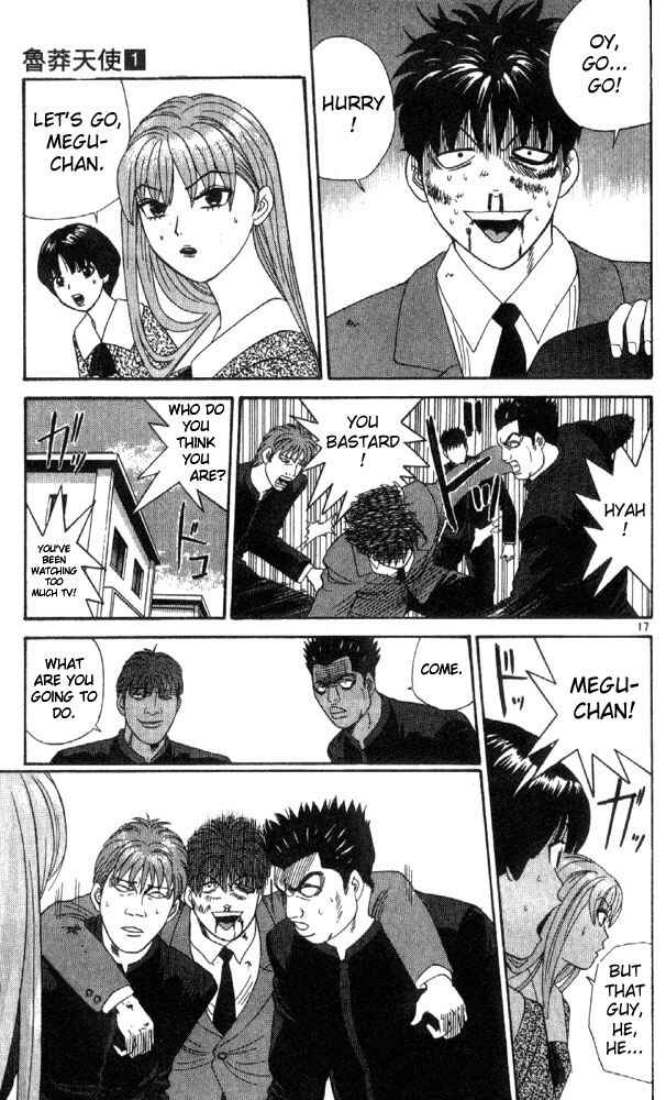 Page 17 Chapter 6 Cheeky Angel