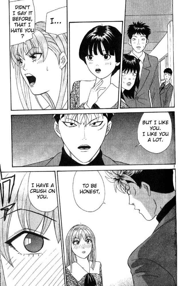 Page 3 Chapter 6 Cheeky Angel