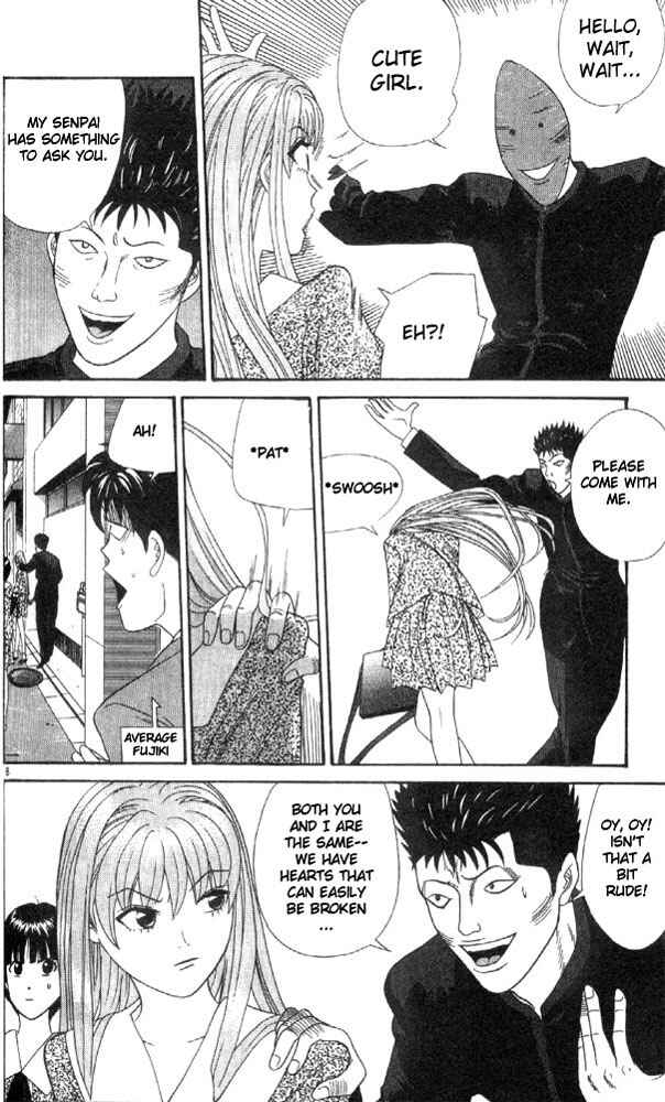 Page 8 Chapter 6 Cheeky Angel