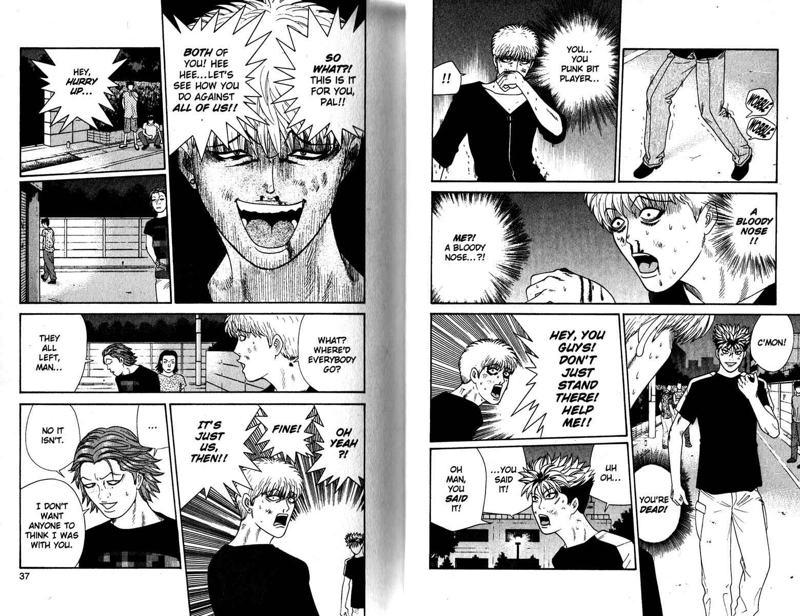 Page 8 Chapter 131 Cheeky Angel