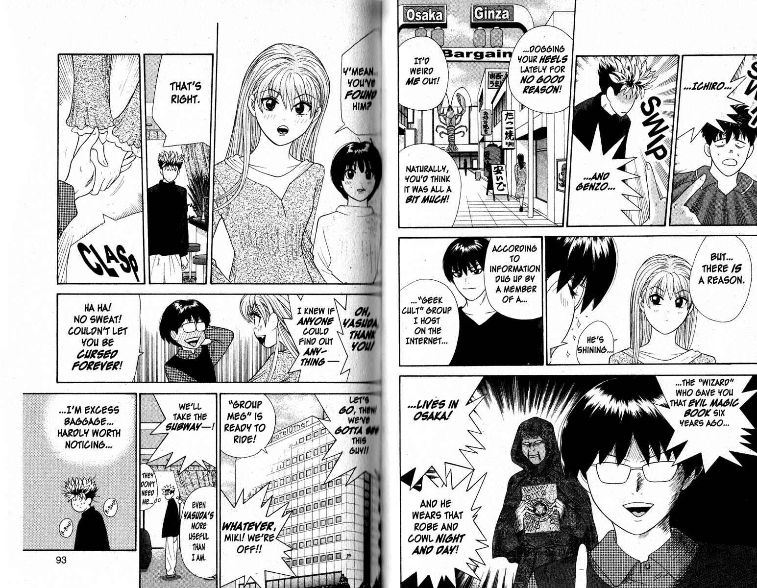 Page 9 Chapter 44 Cheeky Angel