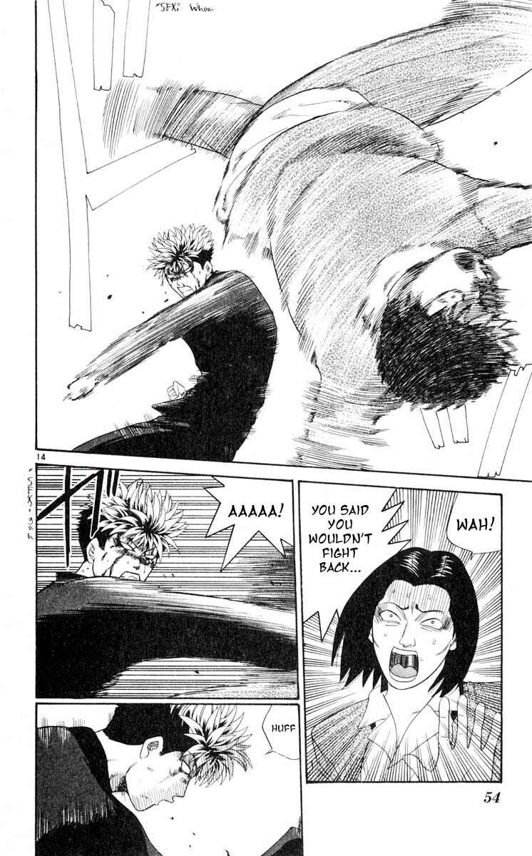 Page 14 Chapter 12 Cheeky Angel