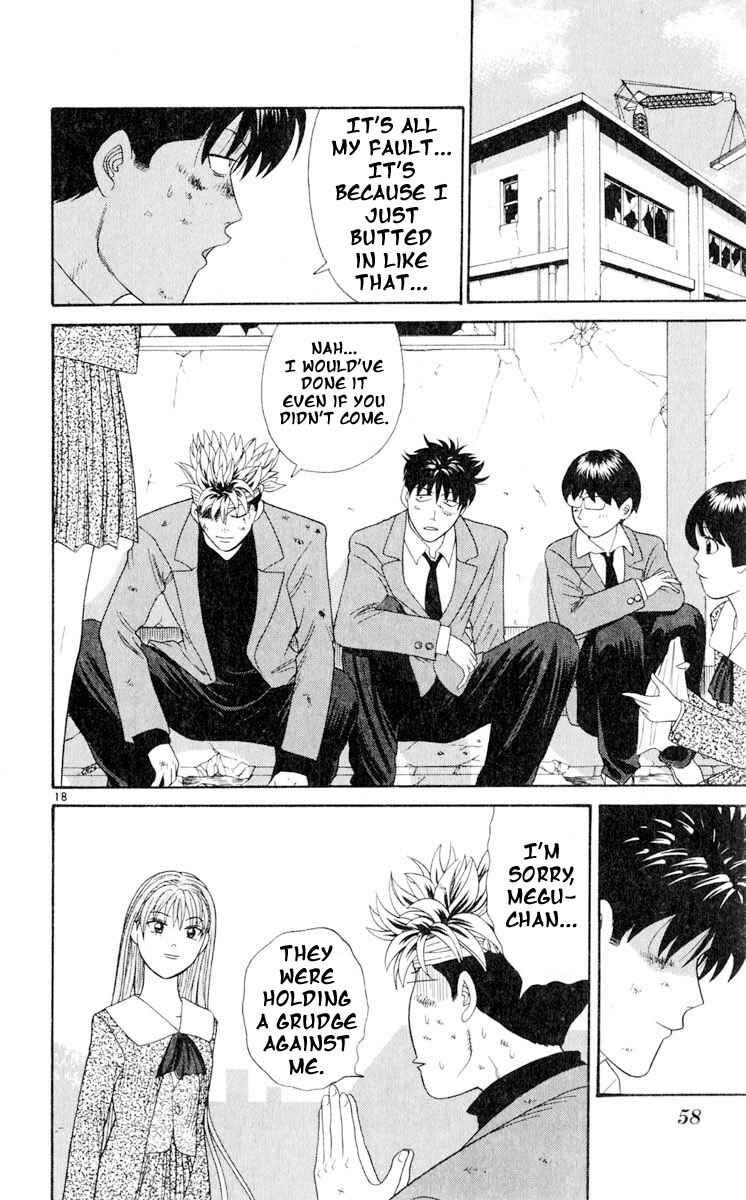 Page 18 Chapter 12 Cheeky Angel