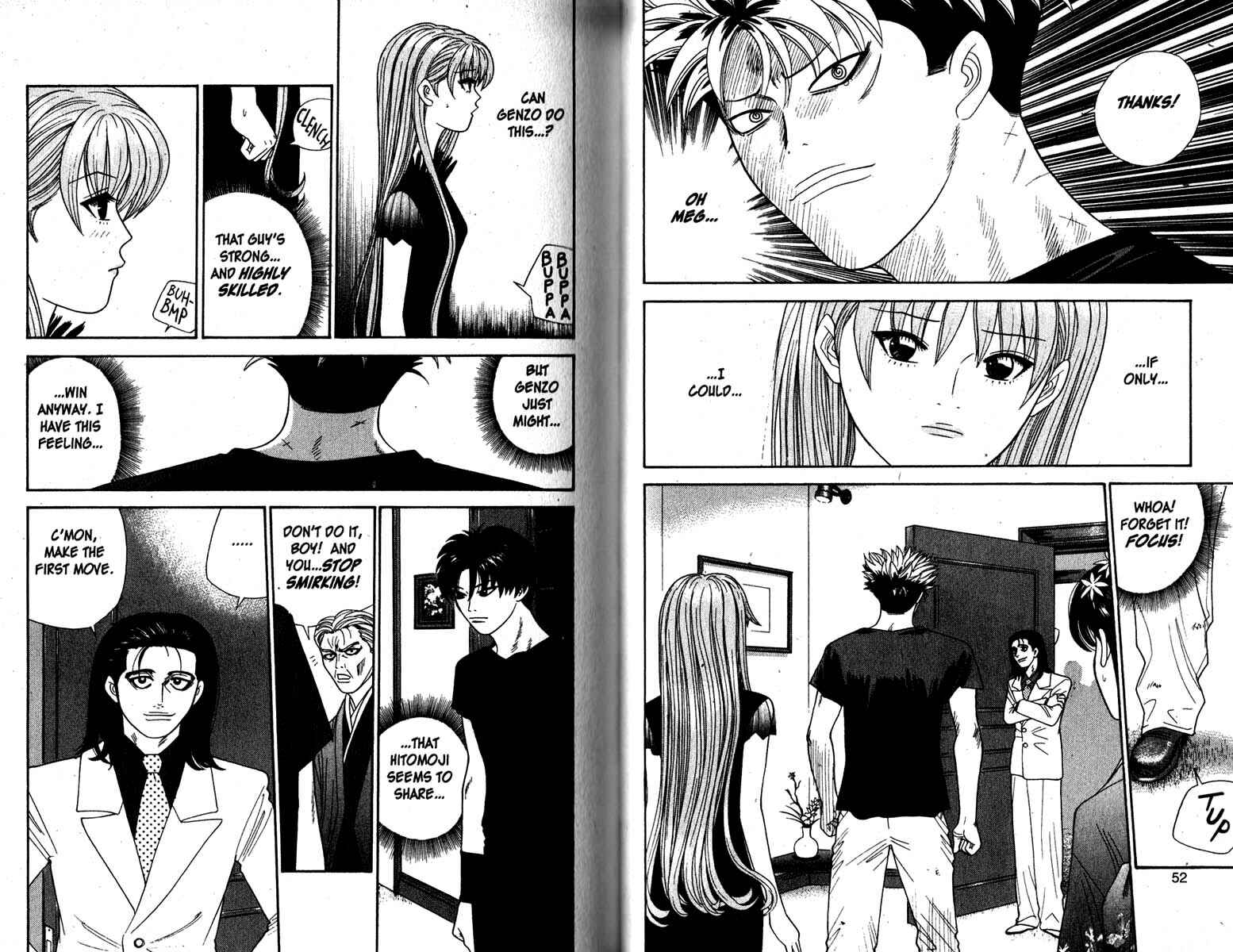 Page 7 Chapter 82 Cheeky Angel