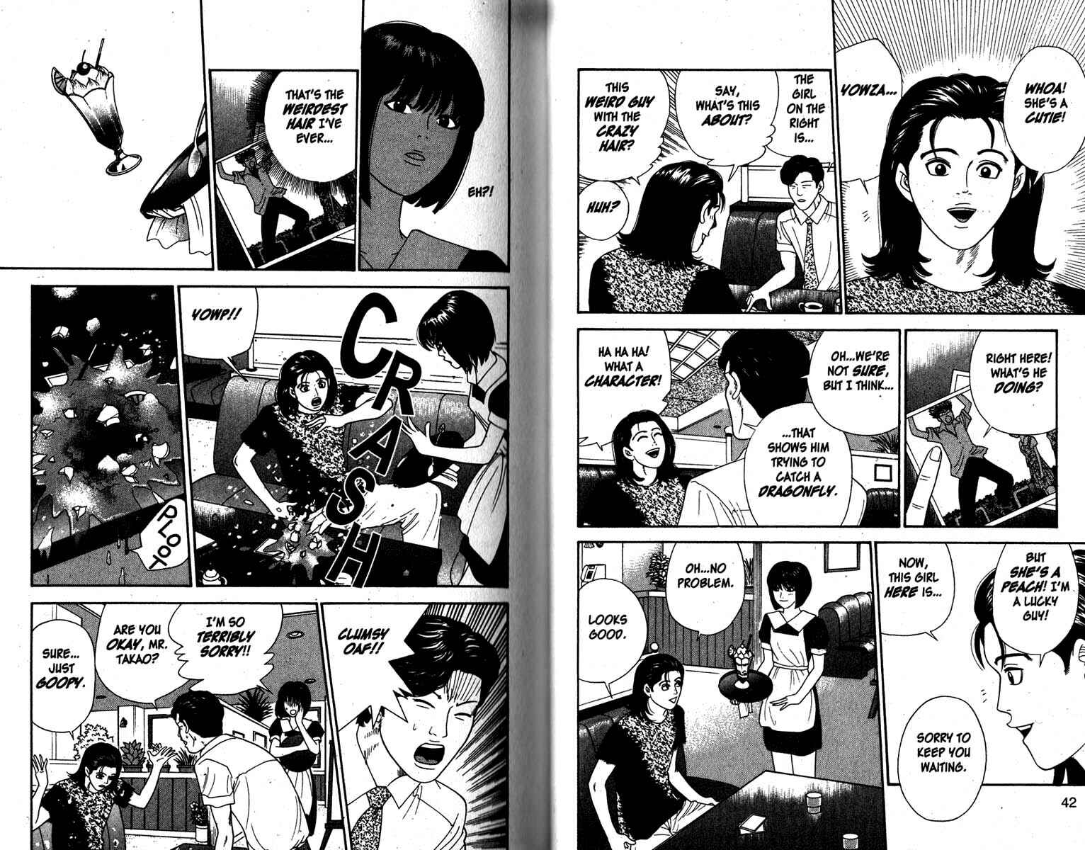 Page 3 Chapter 72 Cheeky Angel