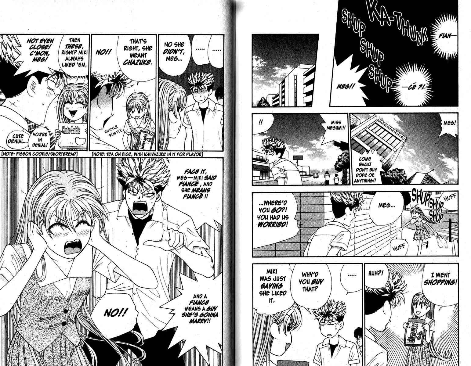 Page 3 Chapter 68 Cheeky Angel