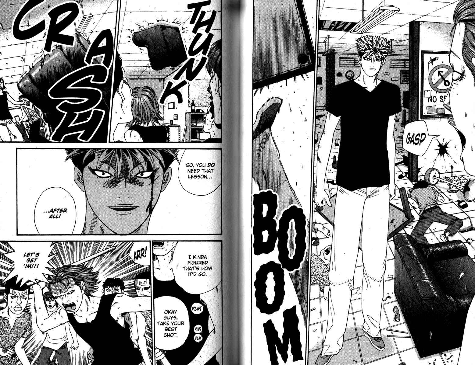 Page 6 Chapter 153 Cheeky Angel