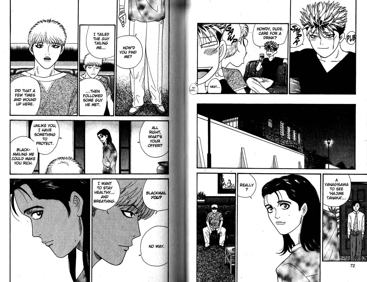 Page 8 Chapter 153 Cheeky Angel
