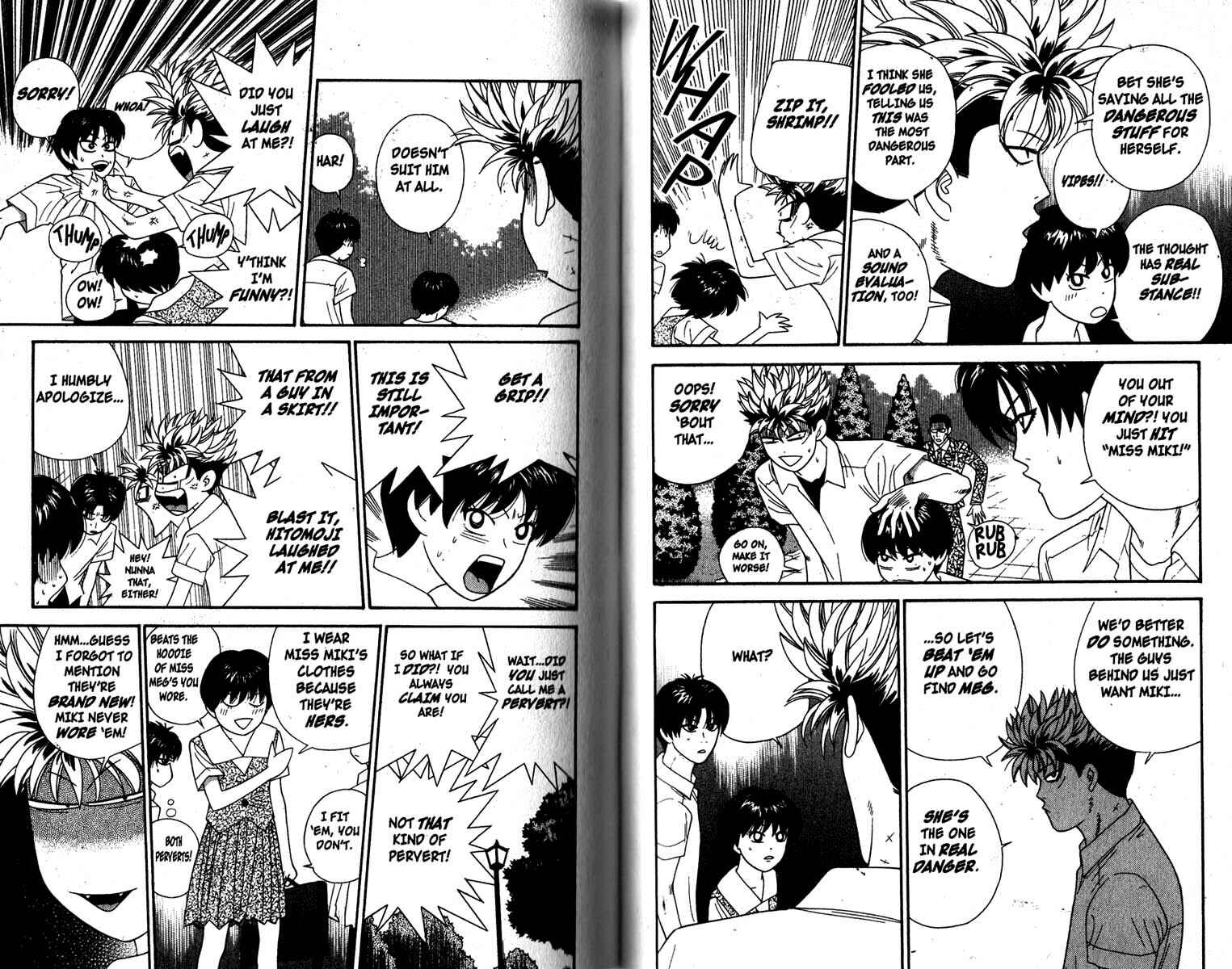 Page 3 Chapter 74 Cheeky Angel