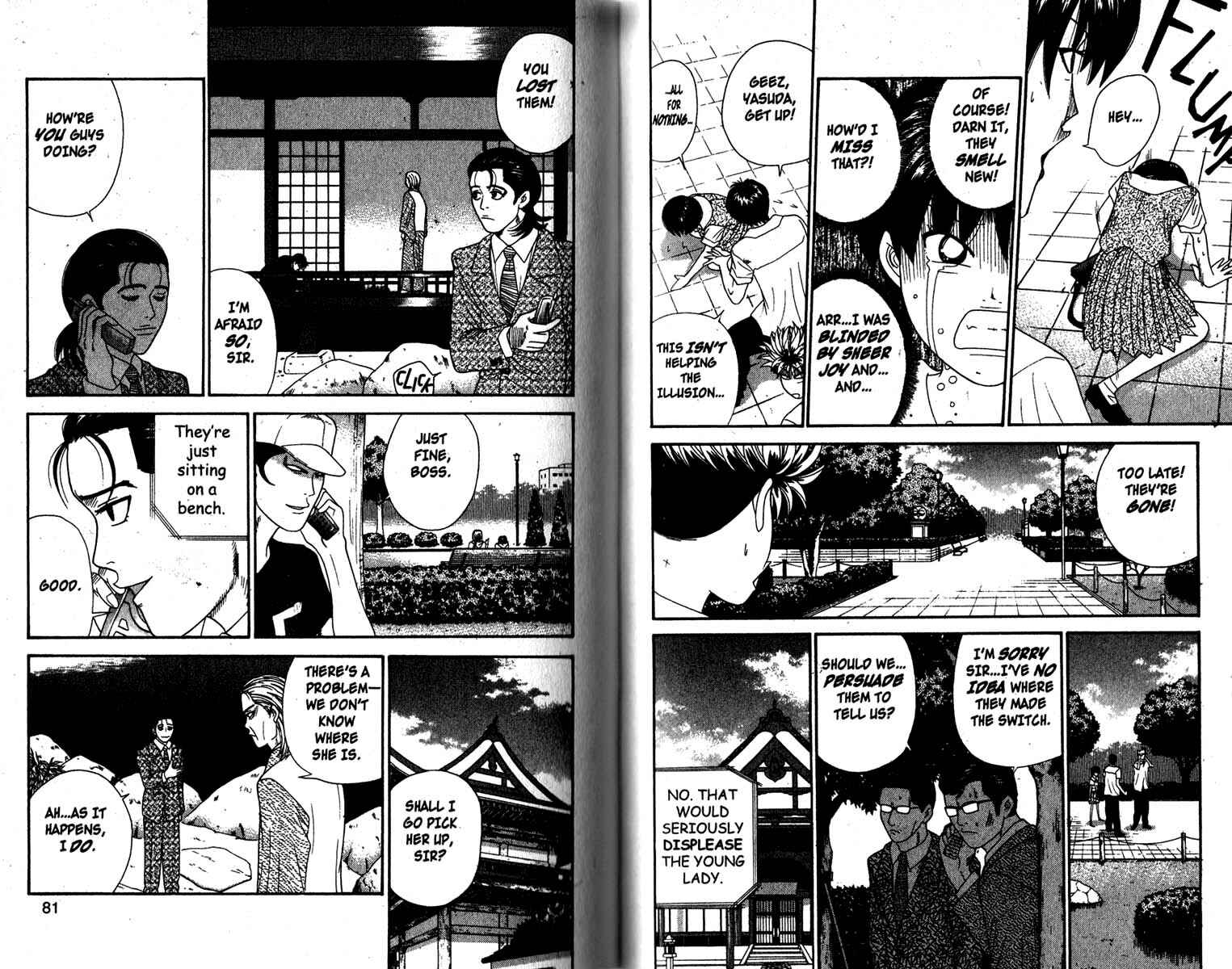 Page 4 Chapter 74 Cheeky Angel