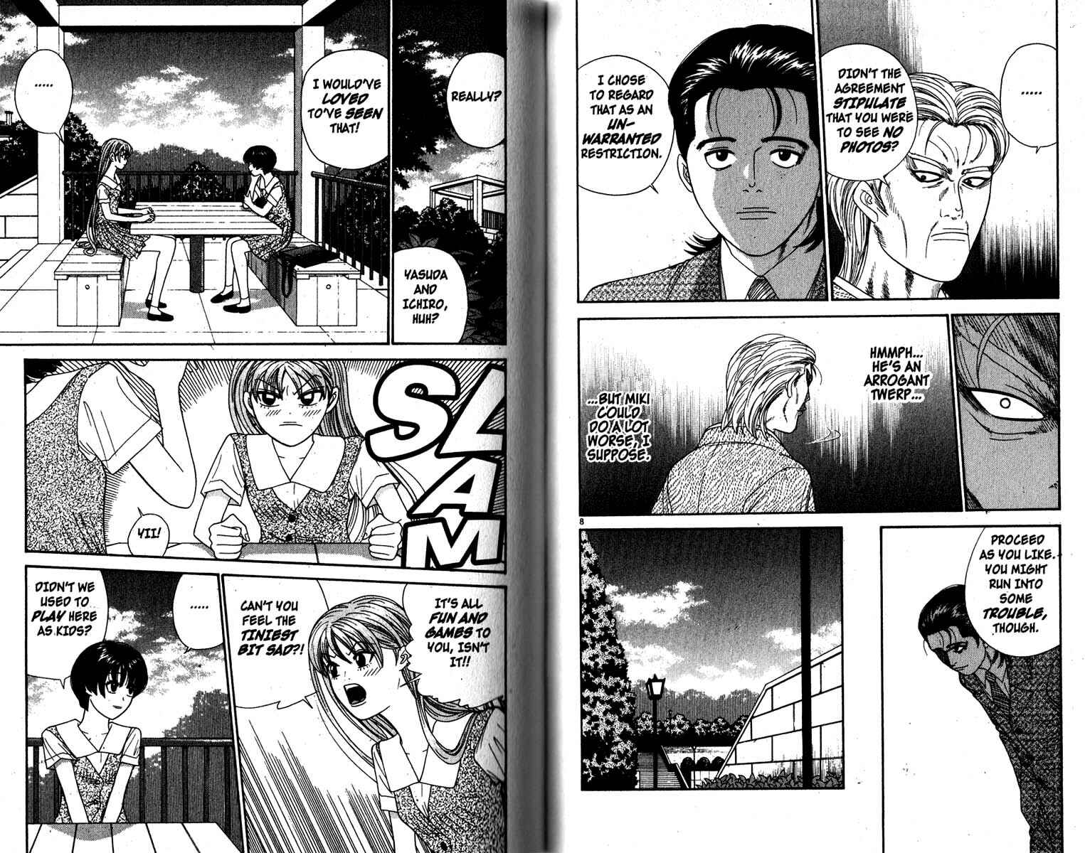 Page 5 Chapter 74 Cheeky Angel