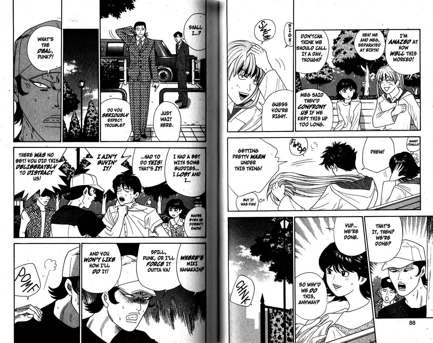 Page 8 Chapter 74 Cheeky Angel