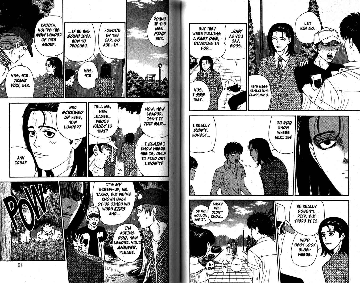 Page 9 Chapter 74 Cheeky Angel