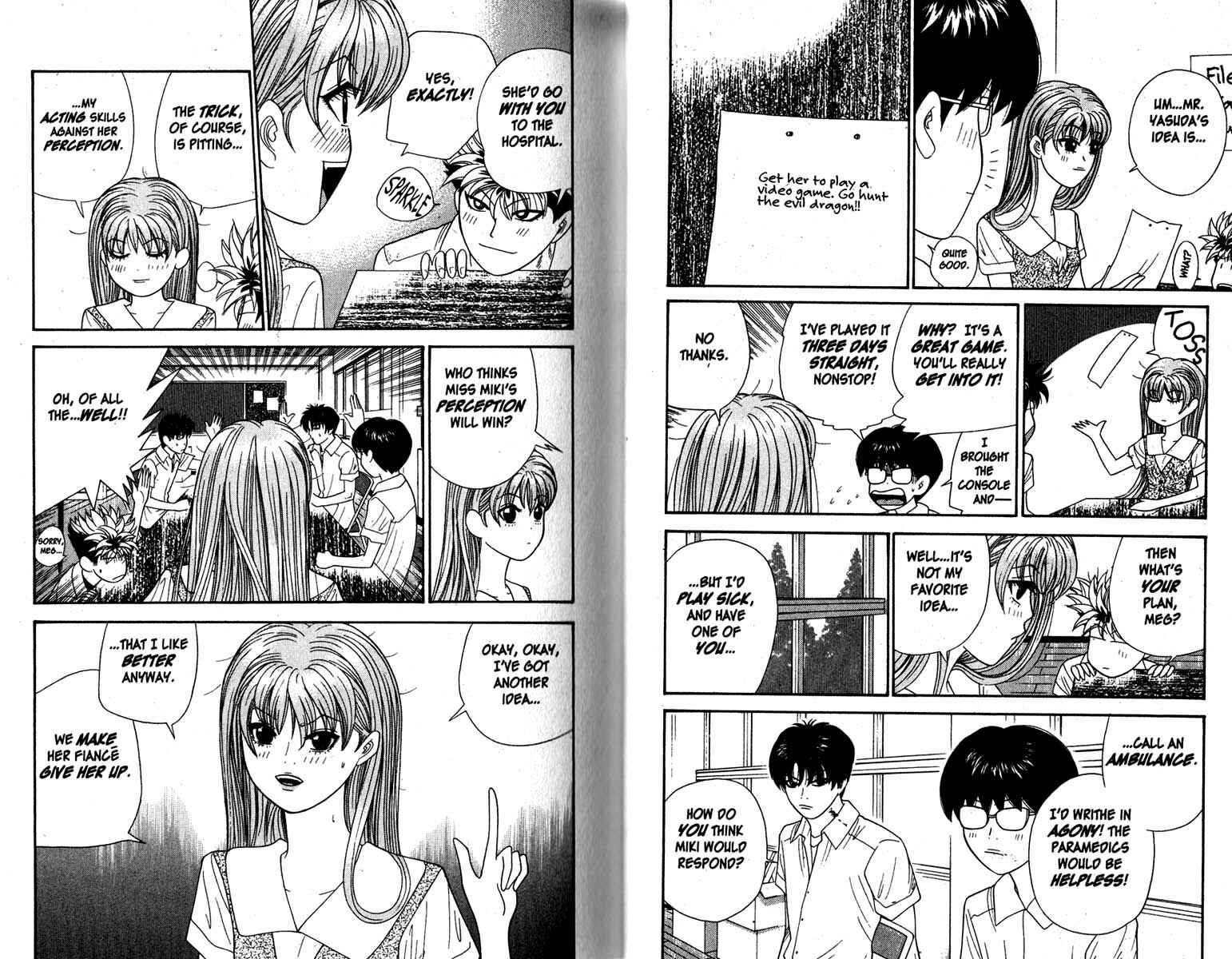 Page 5 Chapter 71 Cheeky Angel