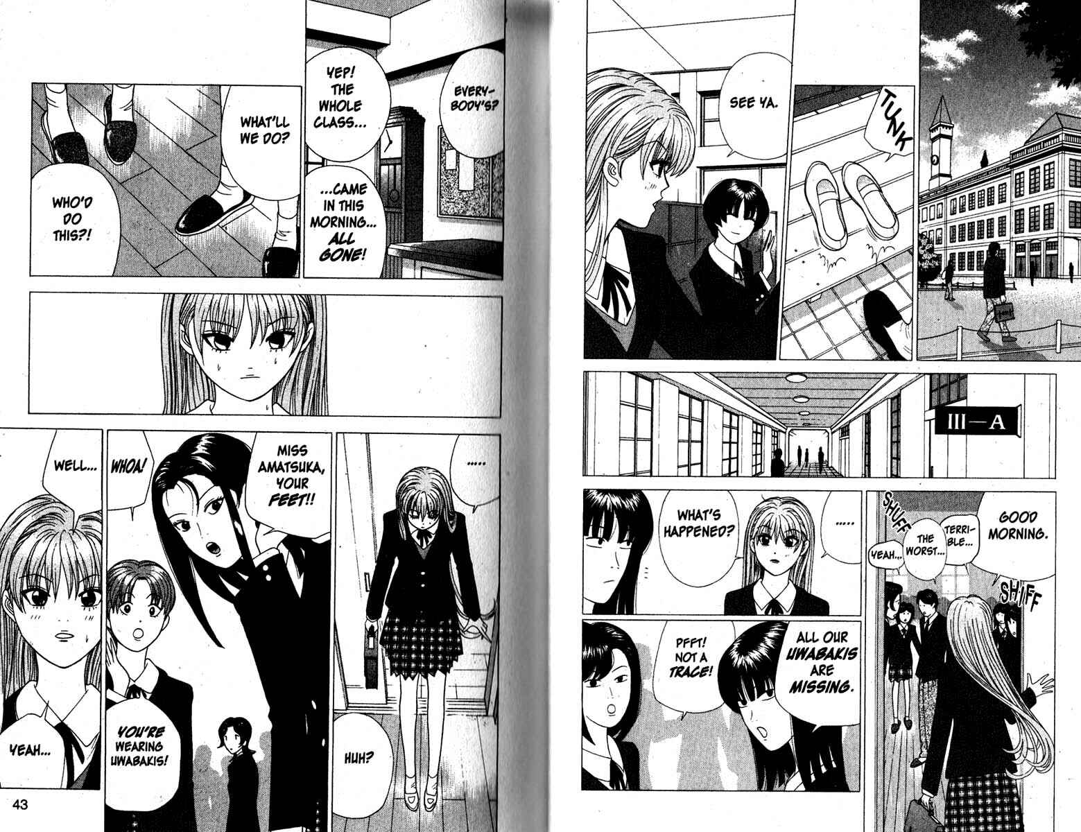 Page 2 Chapter 52 Cheeky Angel