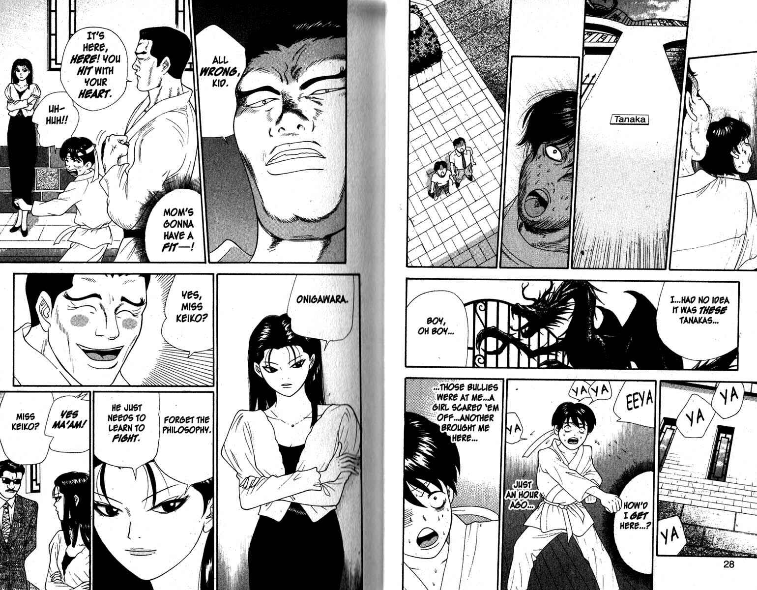 Page 4 Chapter 61 Cheeky Angel