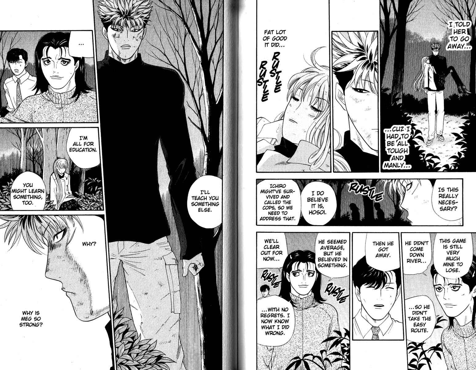 Page 5 Chapter 197 Cheeky Angel