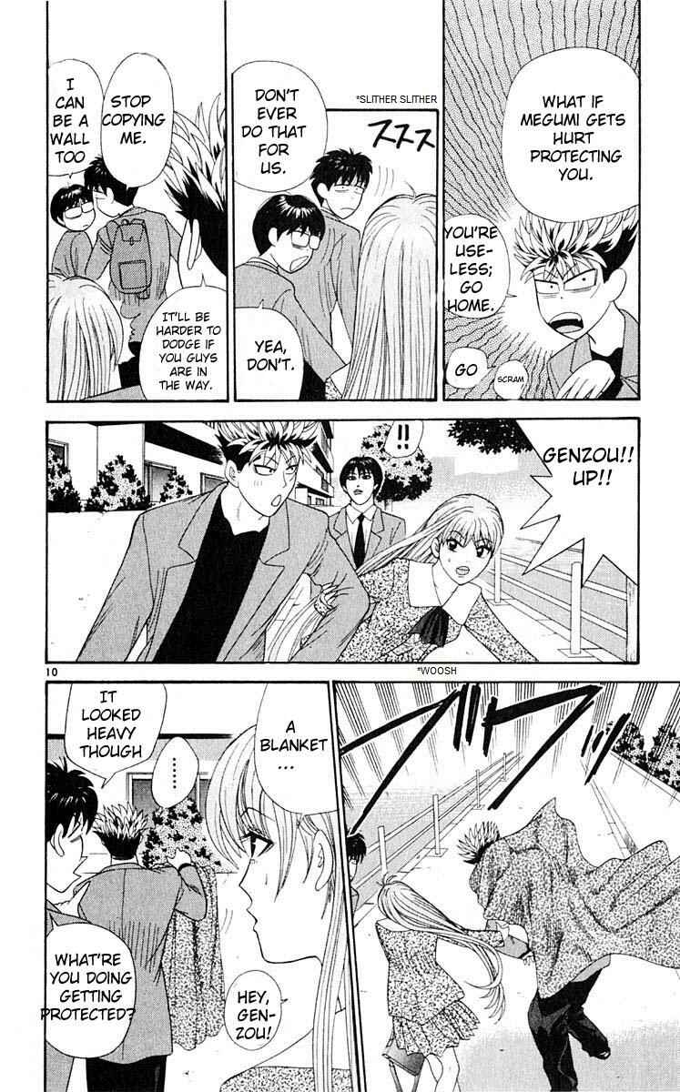 Page 10 Chapter 32 Cheeky Angel