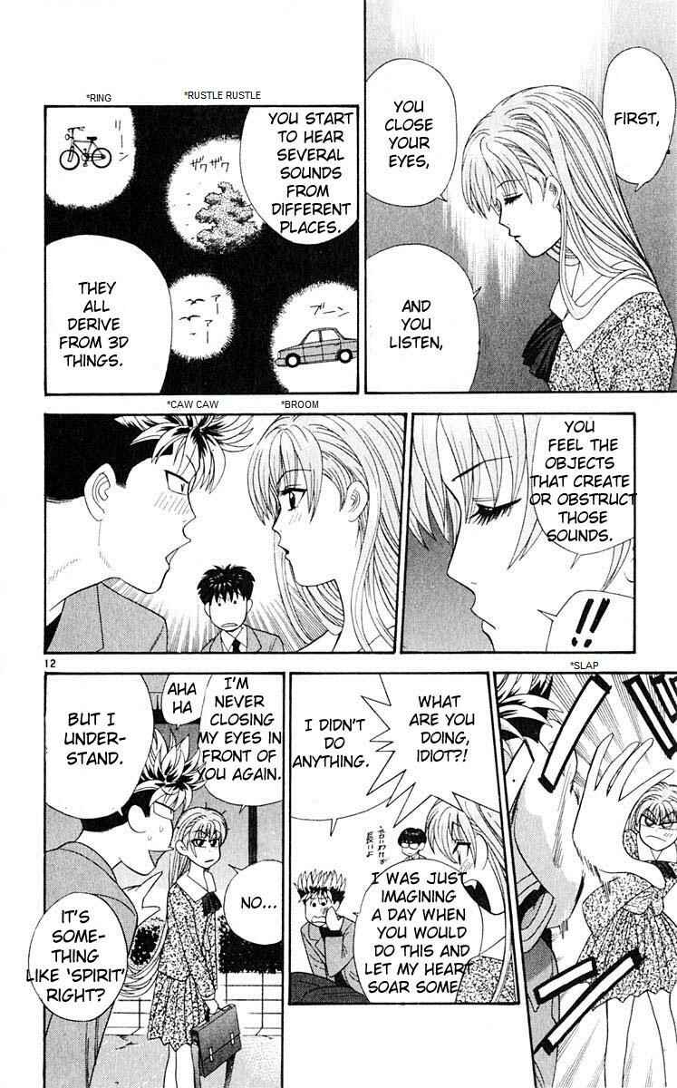 Page 12 Chapter 32 Cheeky Angel