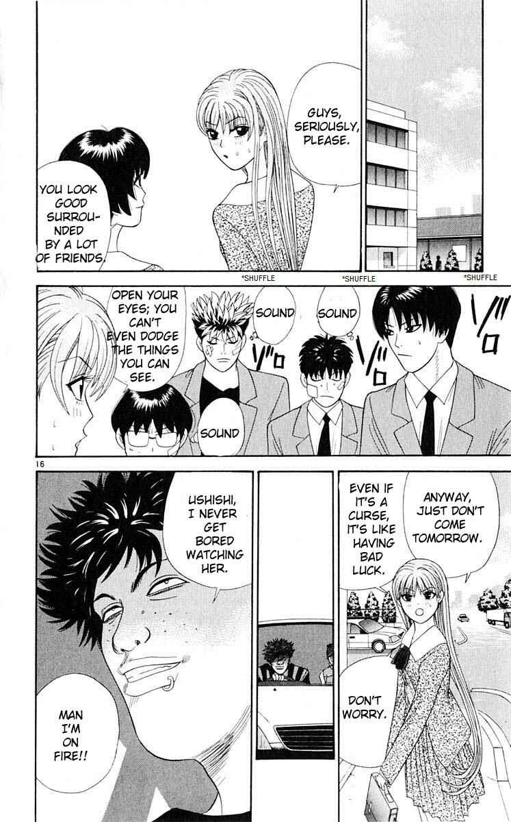 Page 16 Chapter 32 Cheeky Angel
