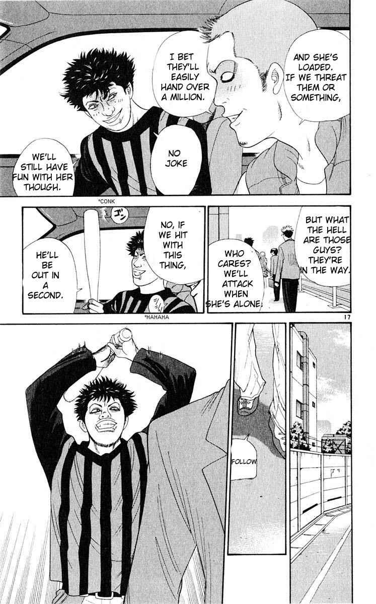 Page 17 Chapter 32 Cheeky Angel