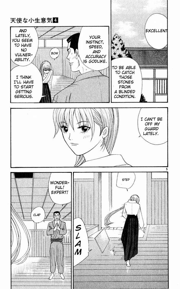 Page 5 Chapter 32 Cheeky Angel