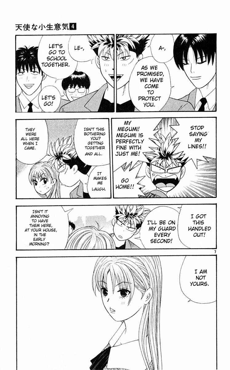 Page 7 Chapter 32 Cheeky Angel