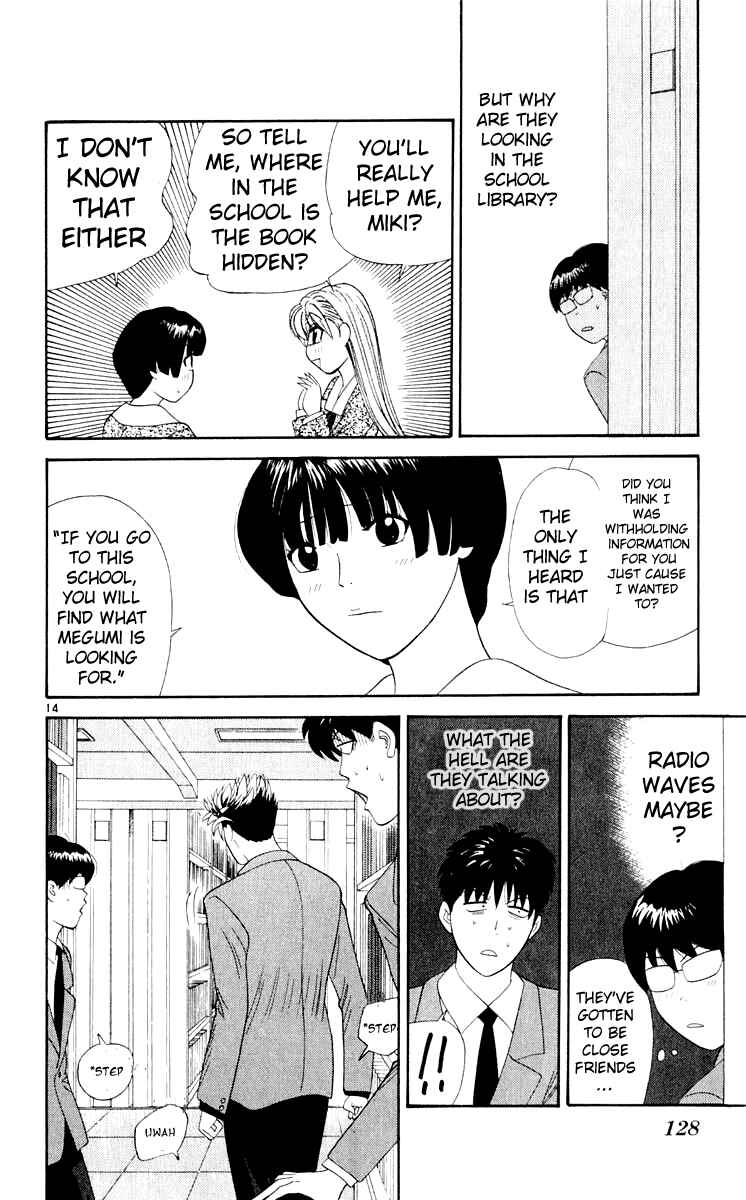 Page 15 Chapter 16 Cheeky Angel