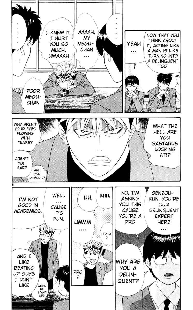 Page 7 Chapter 16 Cheeky Angel