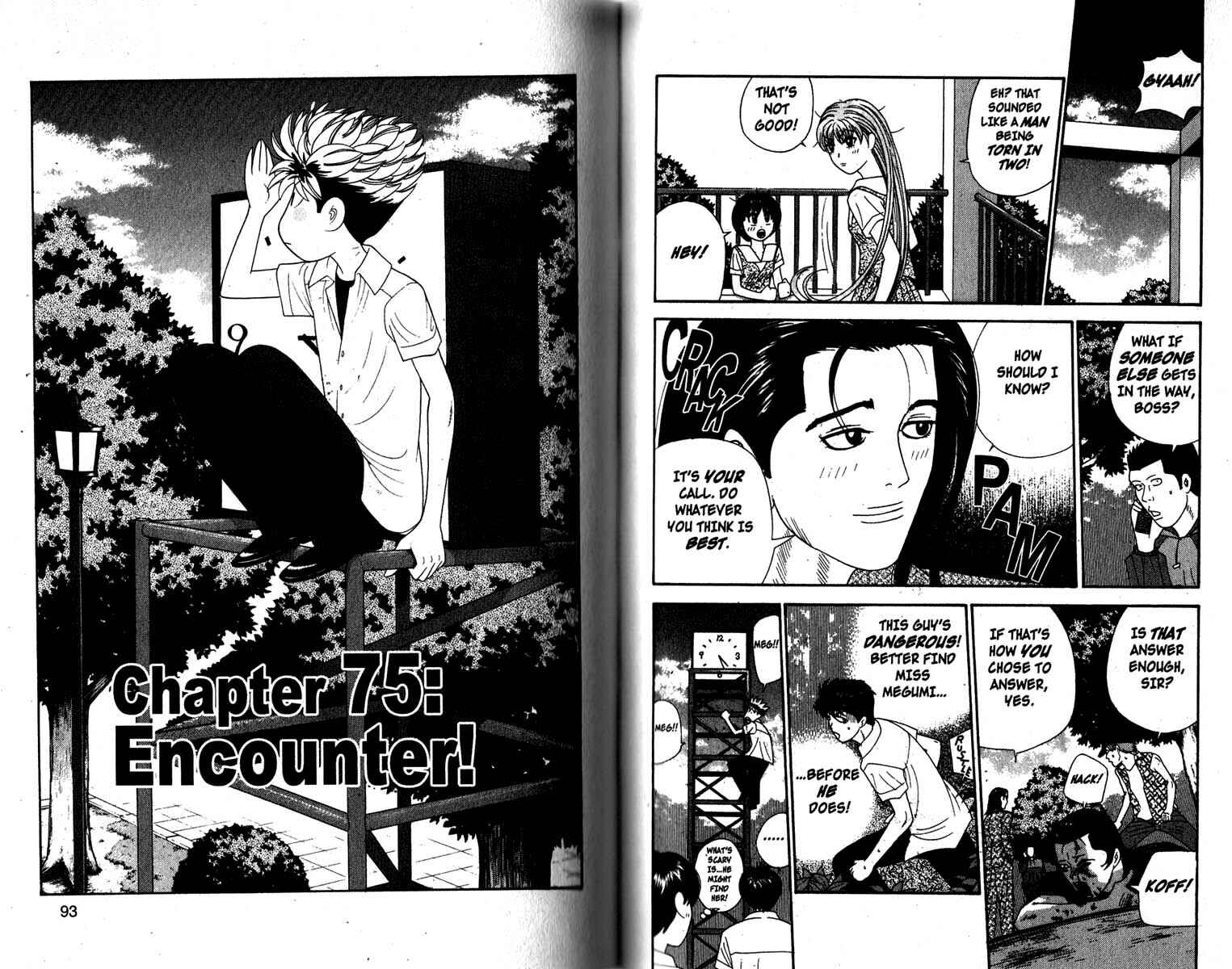Page 1 Chapter 75 Cheeky Angel
