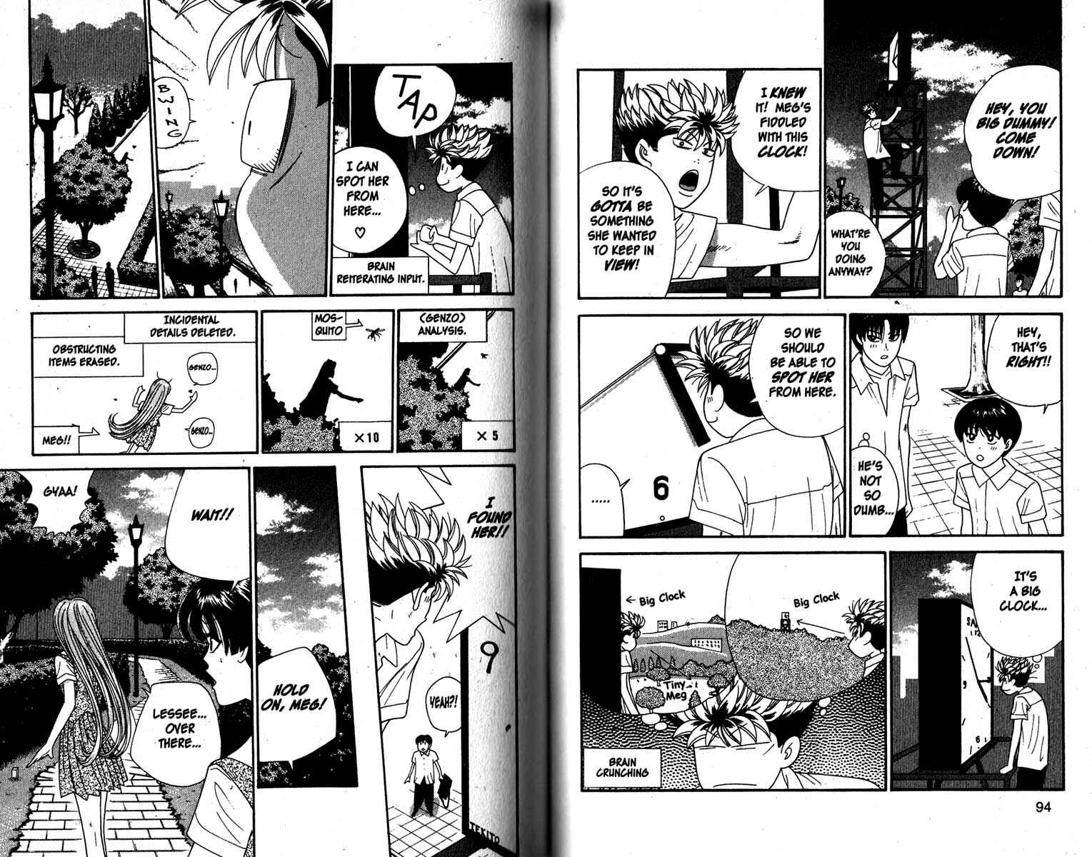 Page 2 Chapter 75 Cheeky Angel