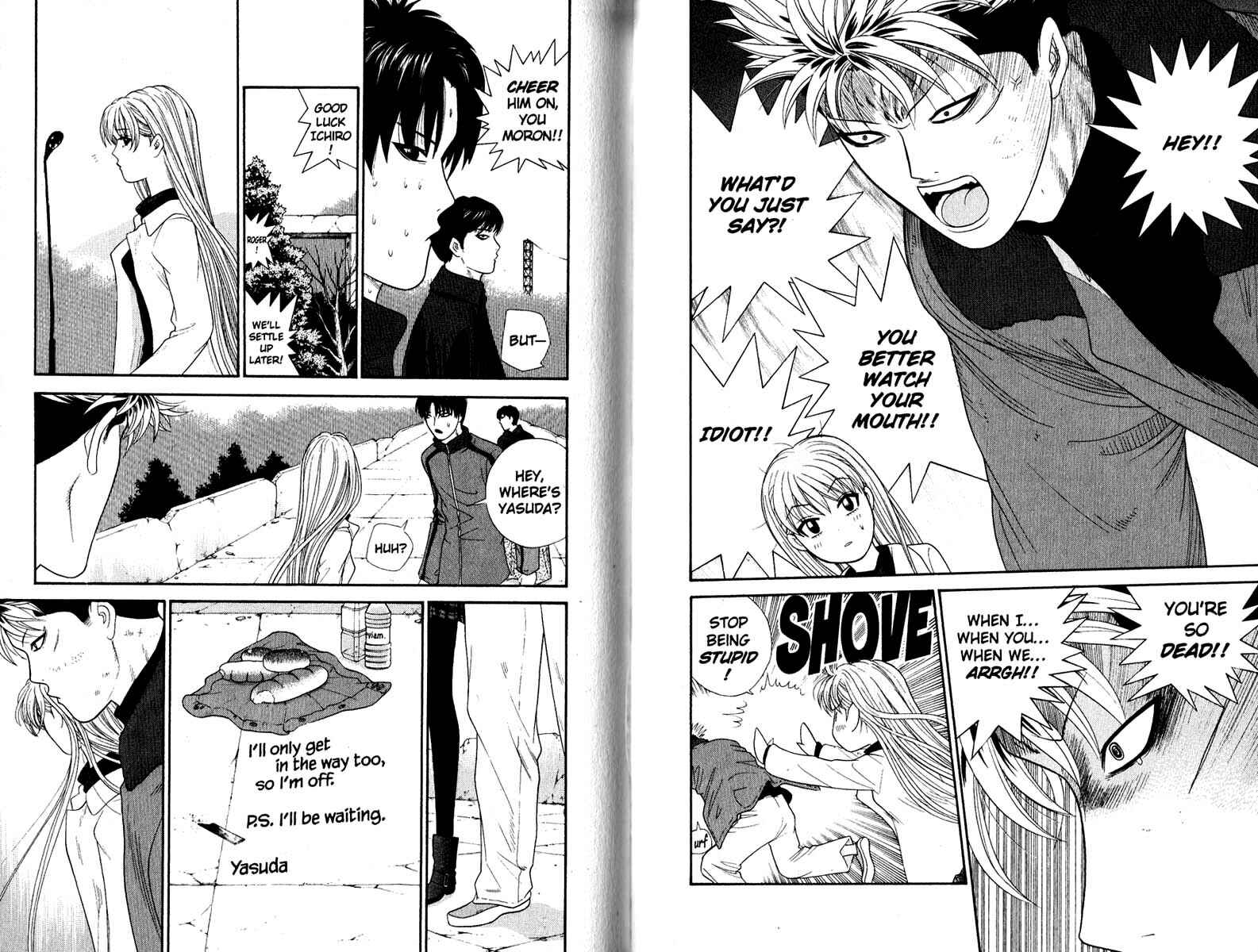 Page 8 Chapter 185 Cheeky Angel
