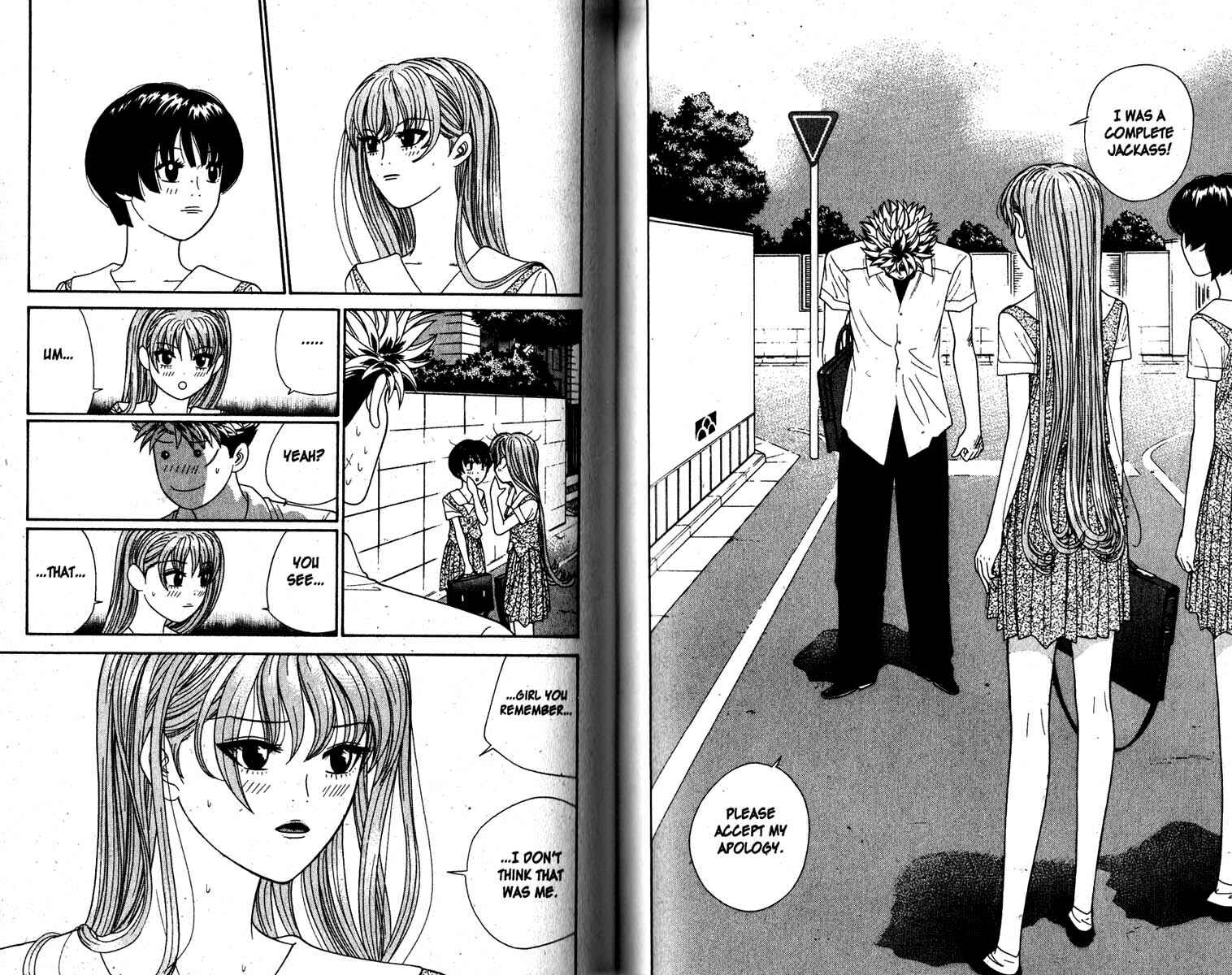 Page 5 Chapter 94 Cheeky Angel