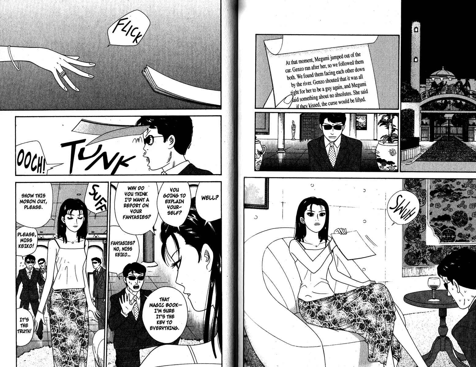 Page 2 Chapter 109 Cheeky Angel
