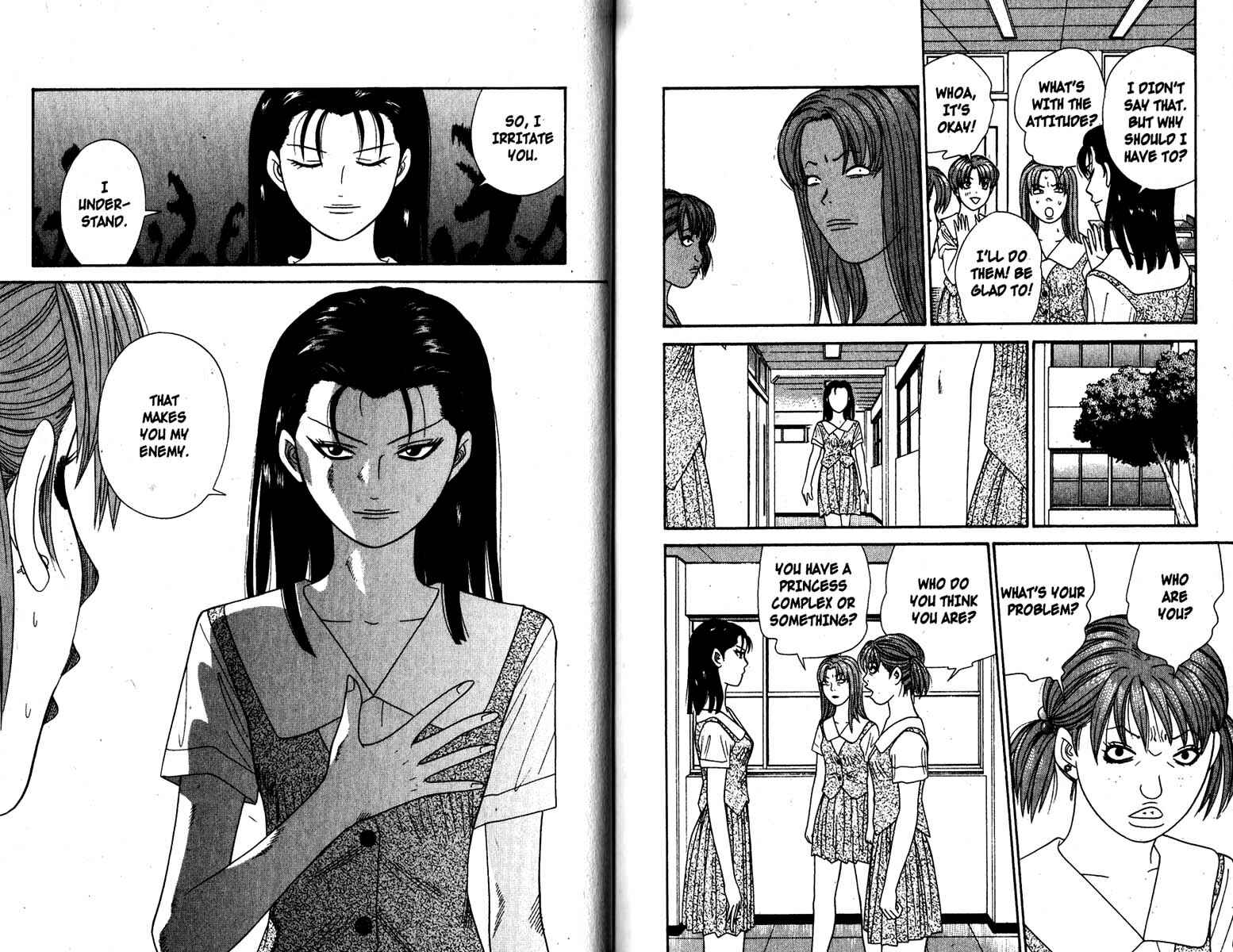Page 4 Chapter 109 Cheeky Angel