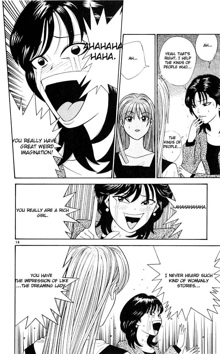 Page 15 Chapter 35 Cheeky Angel