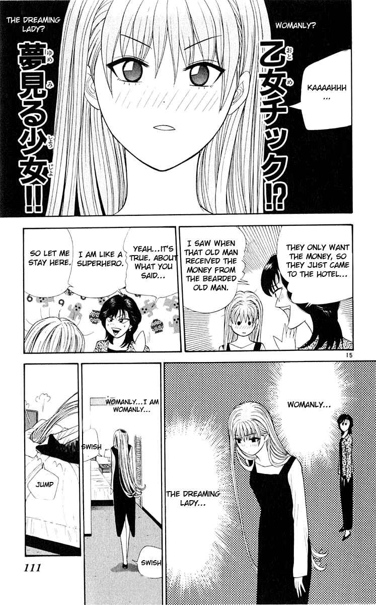 Page 16 Chapter 35 Cheeky Angel