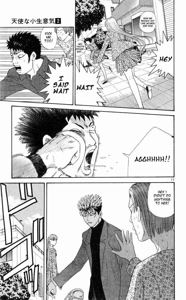 Page 15 Chapter 10 Cheeky Angel