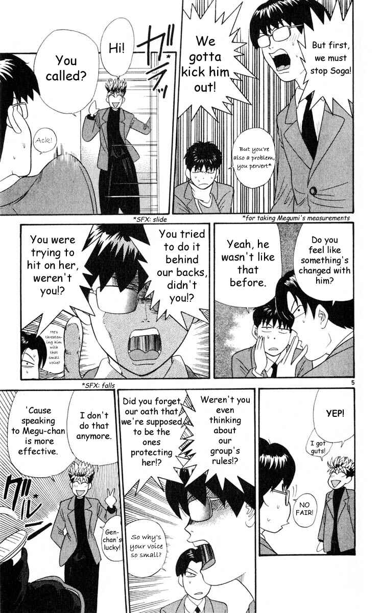 Page 9 Chapter 10 Cheeky Angel