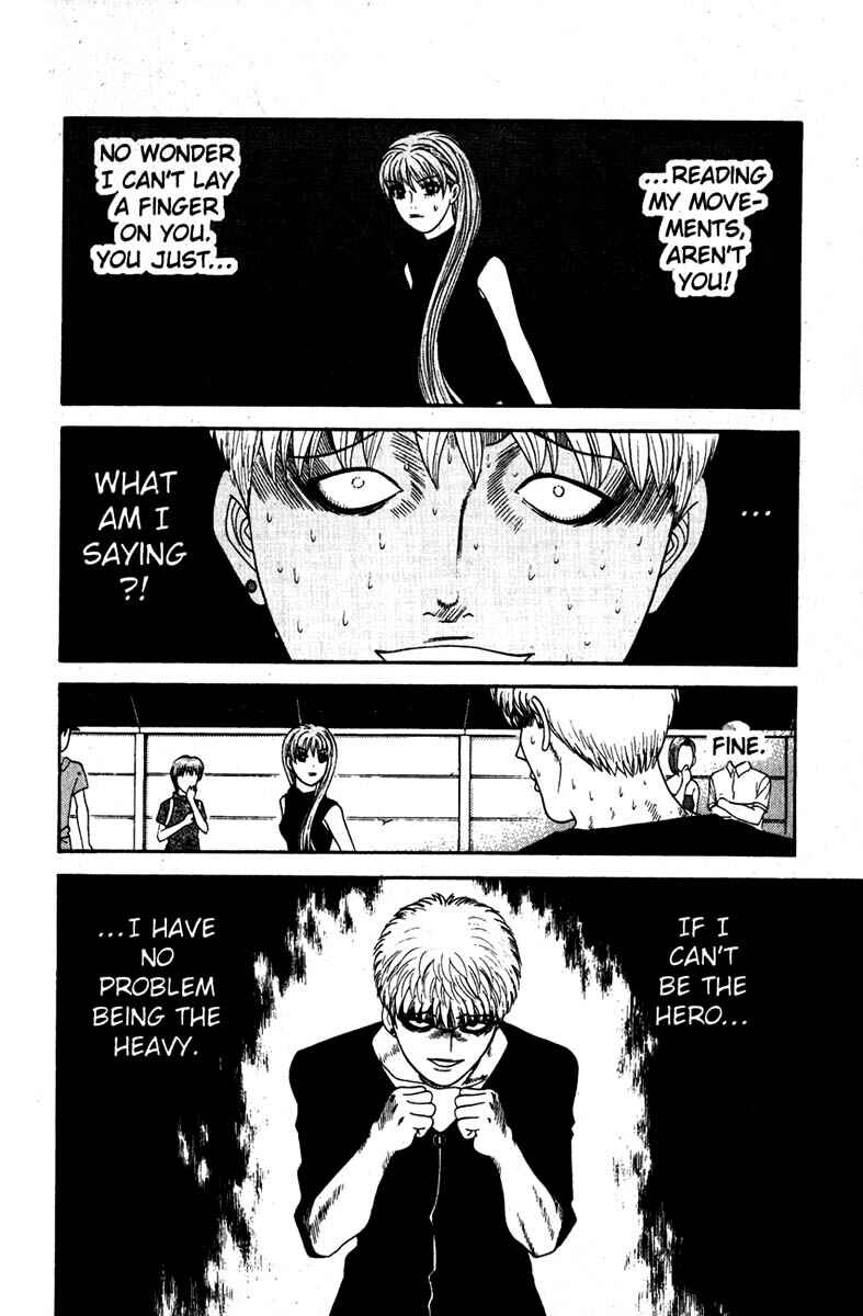 Page 10 Chapter 129 Cheeky Angel