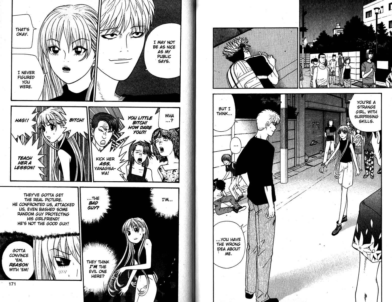 Page 2 Chapter 129 Cheeky Angel